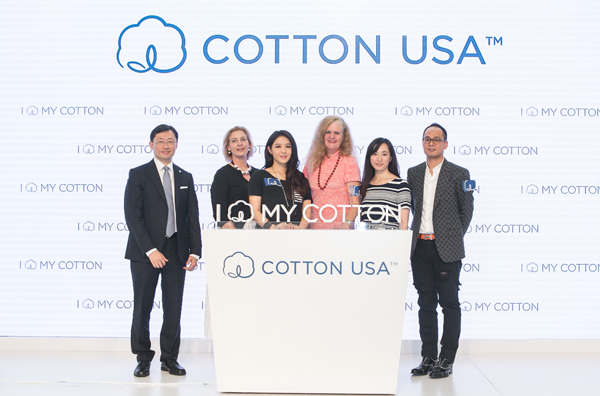 美国国际棉花协会中国和东北亚区总监毛凯琳与各位嘉宾合影