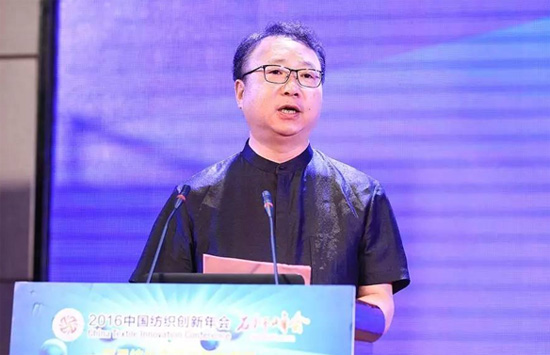 中国纺织工业联合会副会长孙瑞哲