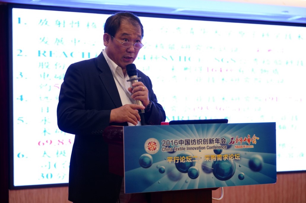 逢甲大学纤维与复合材料系教授郑国彬 