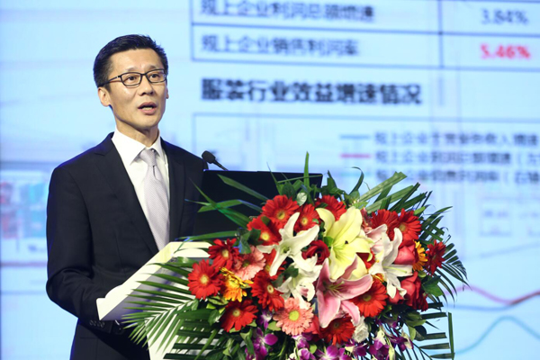 中国纺织工业联合会副会长、中国服装协会常务副会长陈大鹏