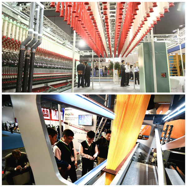 2018中国国际纺织机械展览会暨ITMA亚洲展(图1)