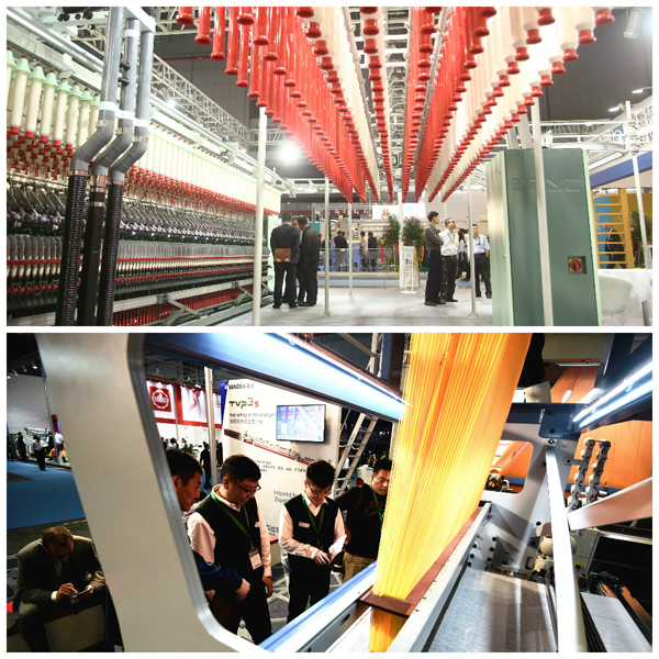 2018中國國際紡織機械展覽會暨ITMA亞洲展(圖1)