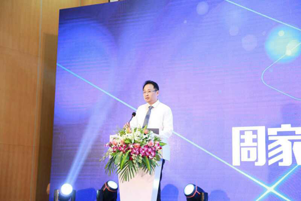 传化化学集团有限公司总裁周家海