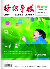 第2009.04期 