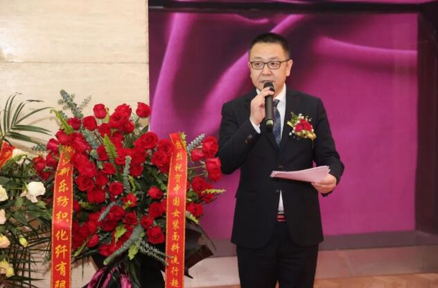 中国纺织信息中心副主任 李波