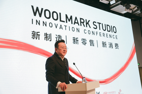 The Woolmark Company大中华及亚洲新市场执行副总裁、中国区总经理马捷 The Woolmark Company大中华及亚洲新市场执行副总裁、中国区总经理马捷