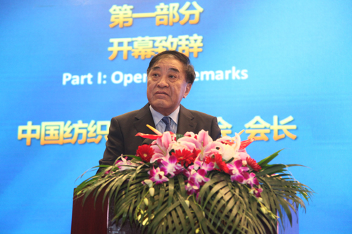 中国纺织工业联合会会长王天凯