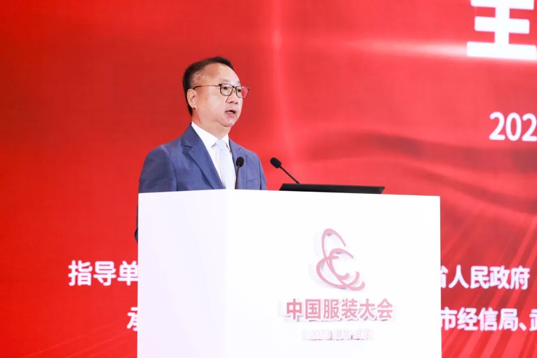 中国纺织工业联合会会长 孙瑞哲