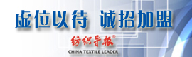 CTL