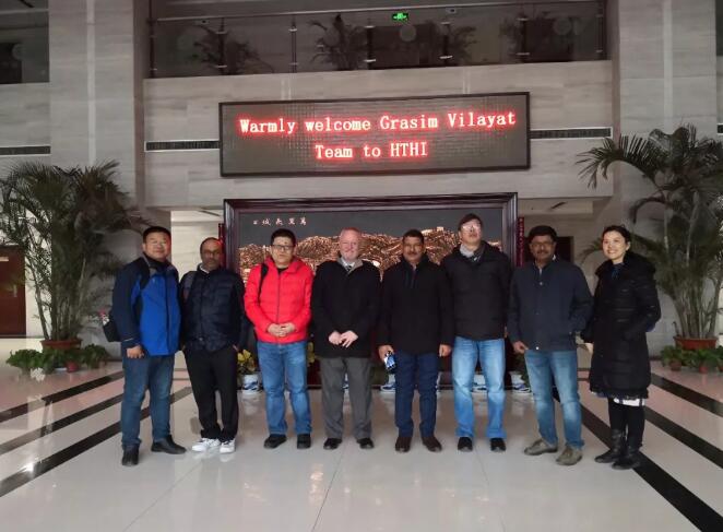 首页 资讯中心 企业动态grasim公司一行人首先来到生产车间,仔细查看