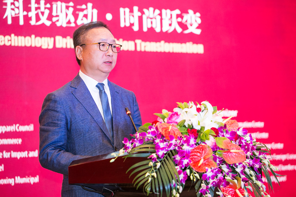 中国纺织工业联合会会长 孙瑞哲
