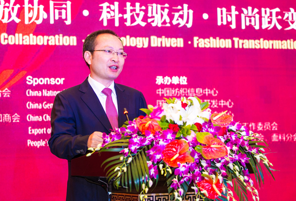绍兴市柯桥区区长赵如浪